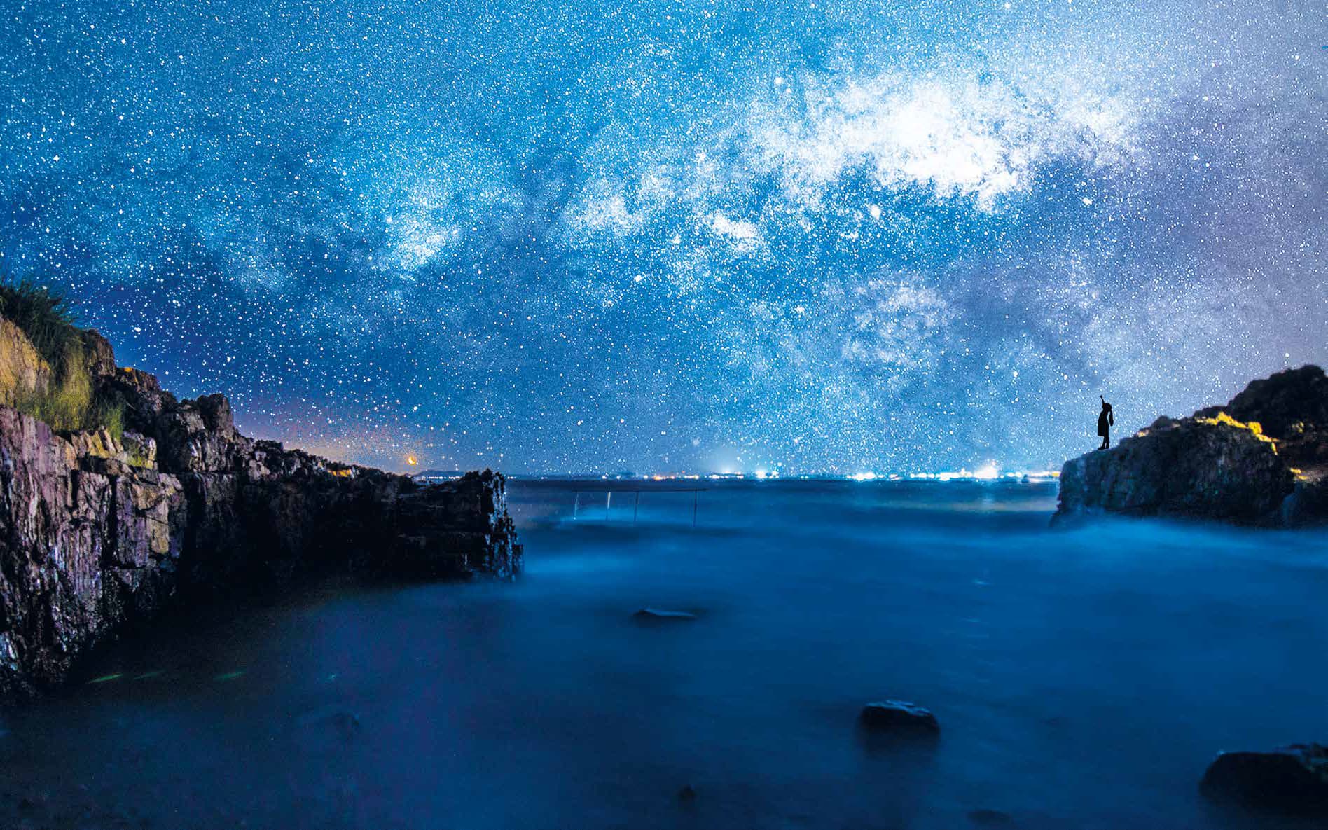 Vía láctea: El espejo en que se miran las estrellas