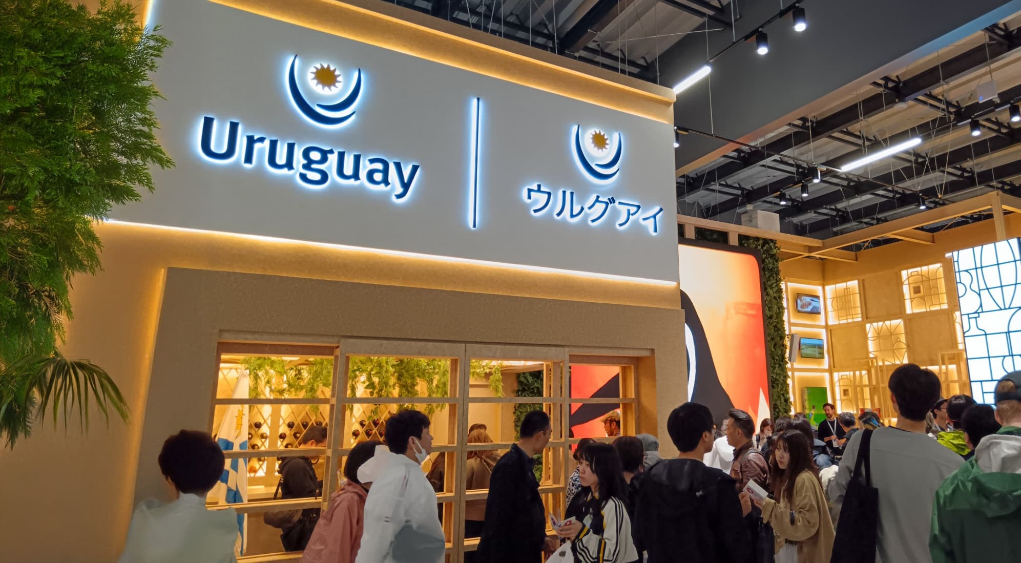 Uruguay en Osaka 2025: Un puente entre oriente y occidente, tradición y futuro.