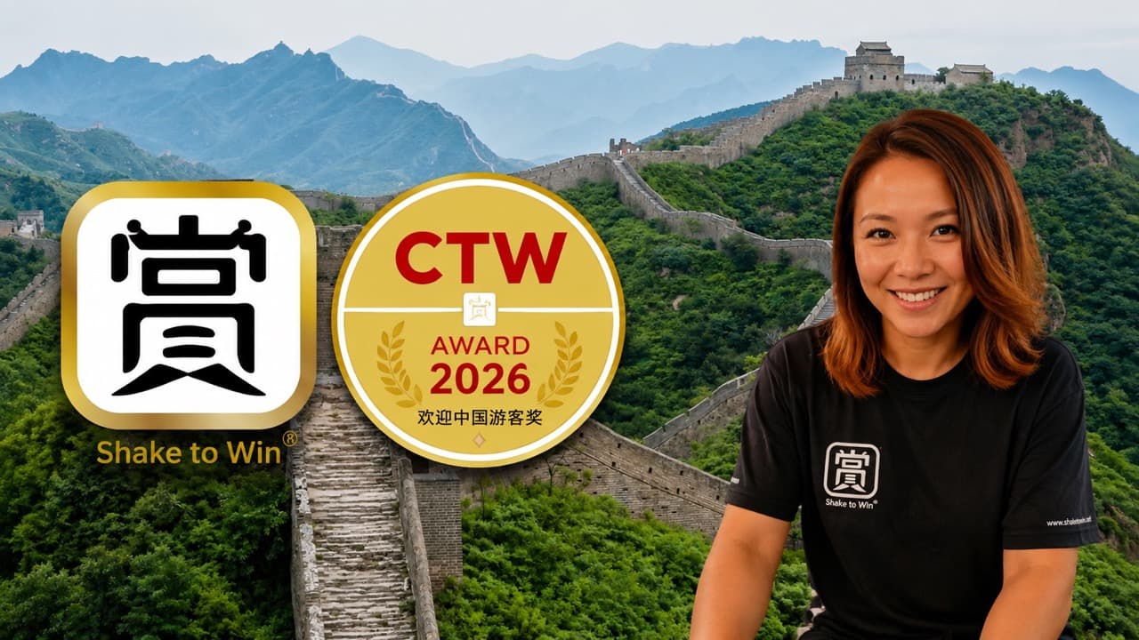 STW Innovation recibe uno de los máximos reconocimientos internacionales del turismo chino